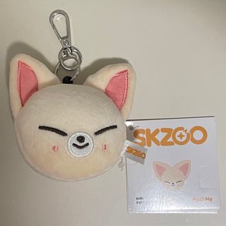 ストレイキッズ(Stray Kids)の新品 Stray kids スキズ skzoo フェイスキーリング アイエン(K-POP/アジア)