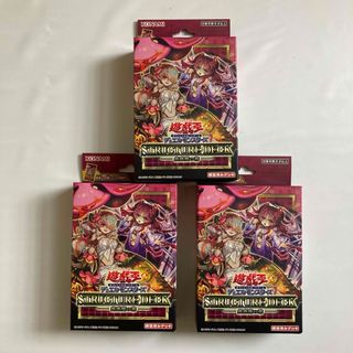 ユウギオウ(遊戯王)の遊戯王OCG デュエルモンスターズ ストラクチャーデッキ 蟲惑魔の森　3セット(Box/デッキ/パック)