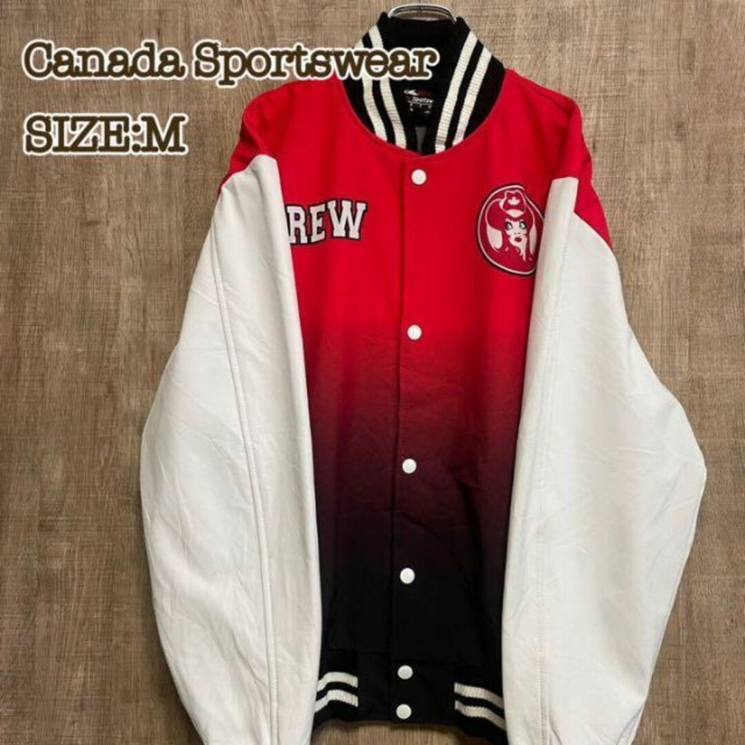 Canada sportswear スタジャン　赤×黒×白　サイズM