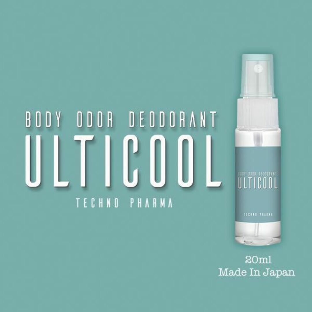 10秒でワキガが消える! 天然成分ボディ消臭 Ulticool 20ml ２本の通販 ...