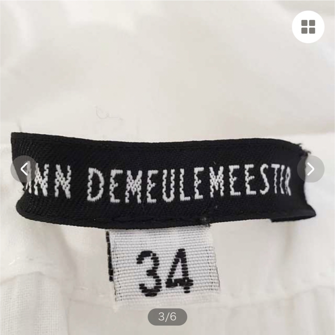 Ann Demeulemeester(アンドゥムルメステール)のANN DEMEULEMEESTER サイズ34 レディース 美品 白 レディースのトップス(シャツ/ブラウス(長袖/七分))の商品写真