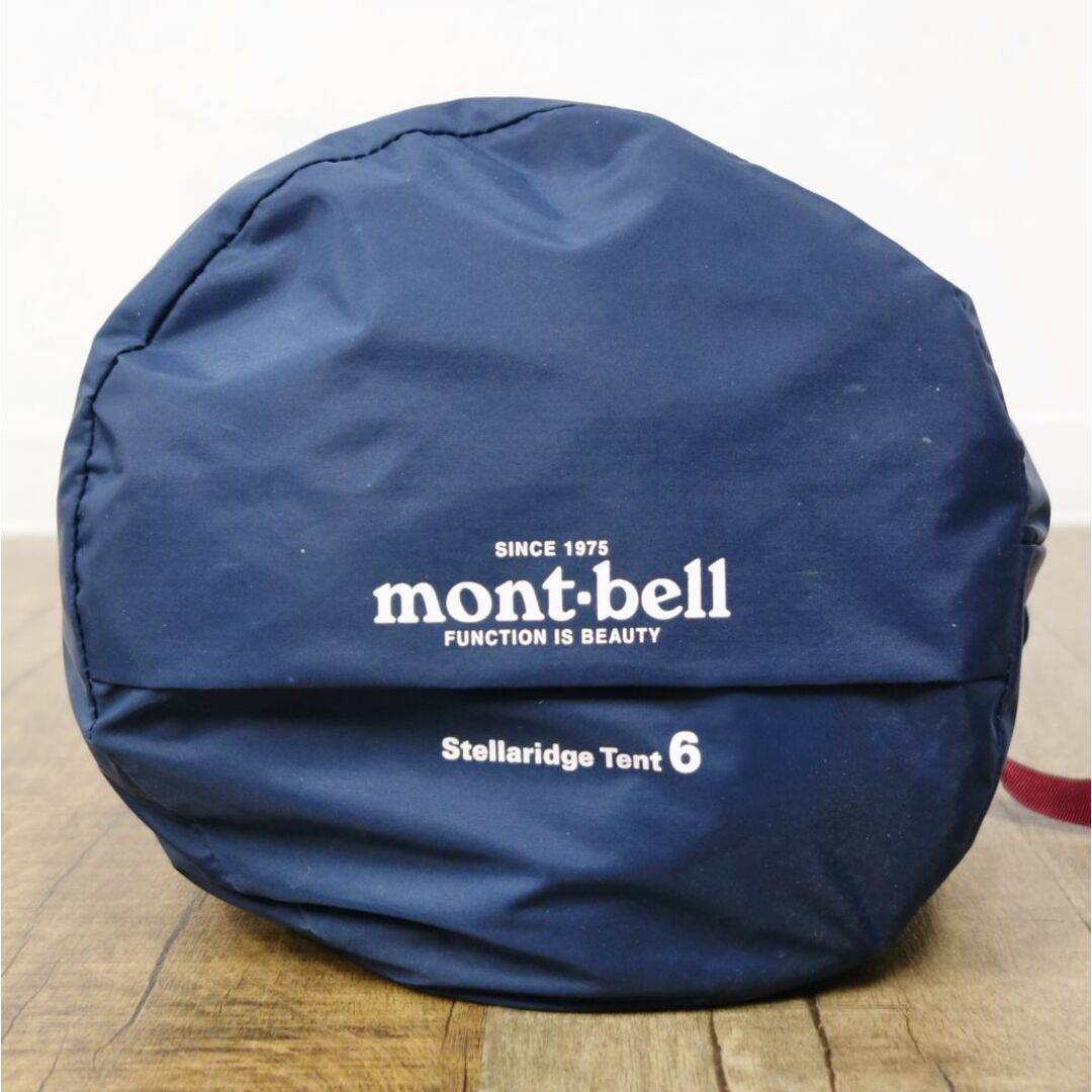 未使用 モンベル mont-bell ステラリッジ テント 6 #1122479 ドーム型 山岳テント 登山 キャンプ アウトドア 2
