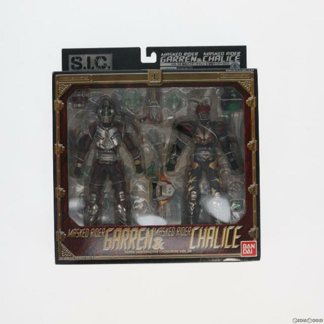 S.I.C. VOL.36 仮面ライダーギャレン&仮面ライダーカリス 仮面ライダー剣(ブレイド) 完成品 可動フィギュア バンダイ