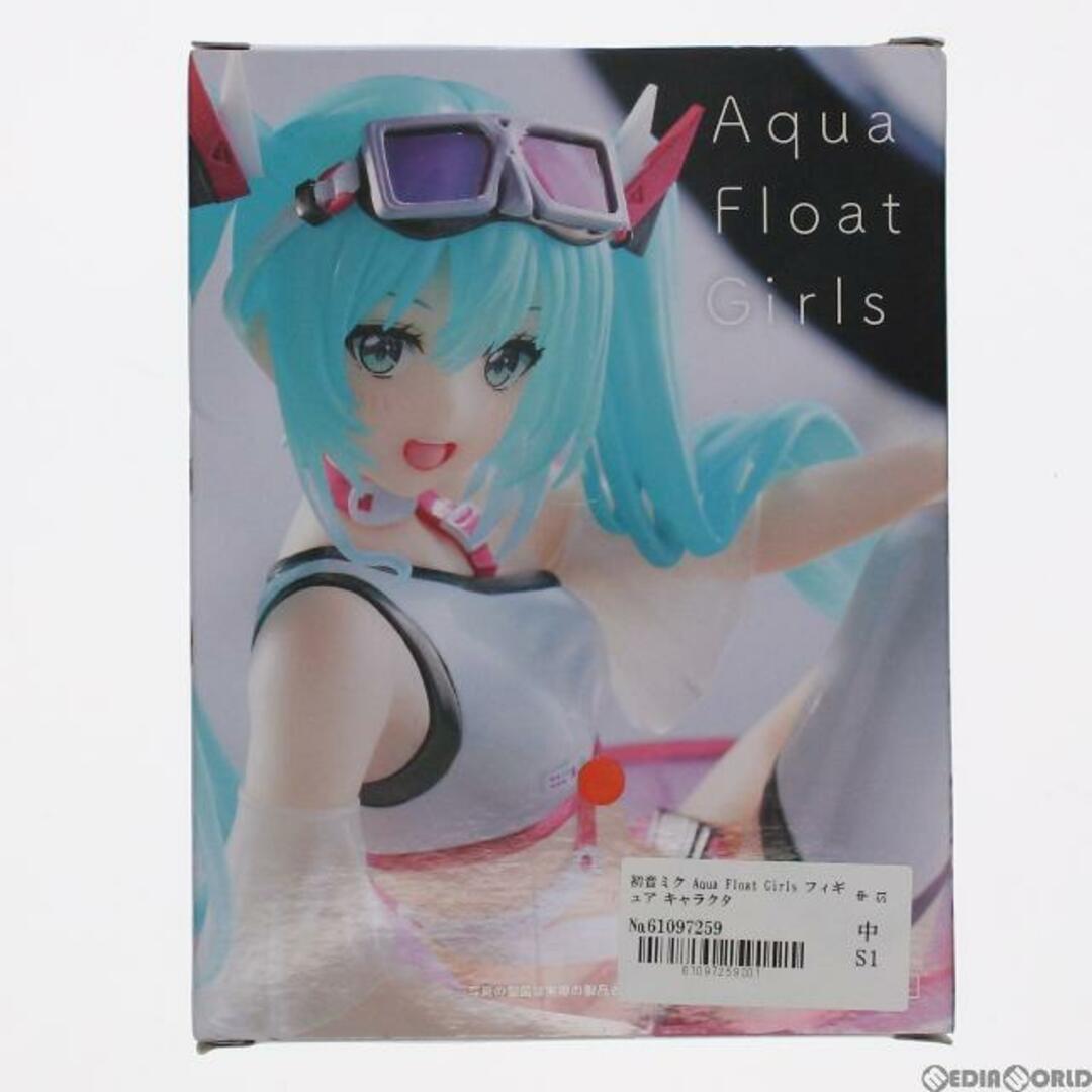 初音ミク aqua float girls フィギュア | adventure-guides.co.jp