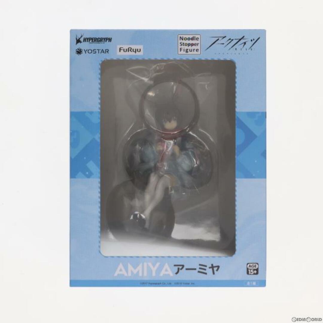 アーミヤ ぬーどるストッパーフィギュア-アーミヤ- アークナイツ 完成品 フィギュア(AMU-SHP0444) フリュー