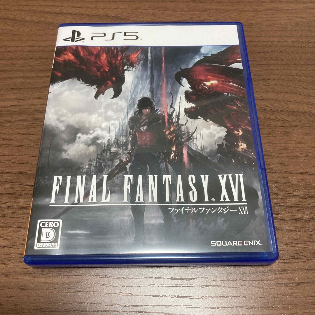 ファイナルファンタジーXVI PS5