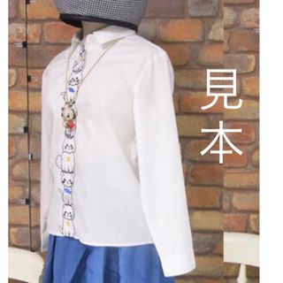 LIMI feu - limi feu カッティング 肩開き Tシャツ カットソー 肩出し