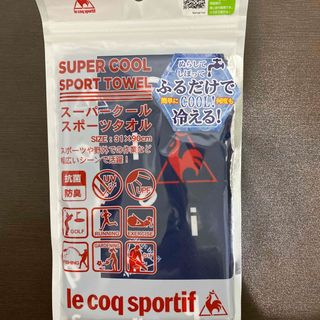 ルコックスポルティフ(le coq sportif)のルコック　スーパークール　スポーツたさ(その他)