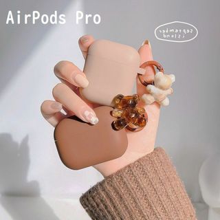 AirPods Pro 第一世代 ★ベージュ★ ベア くま クマ くすみ ケース(その他)