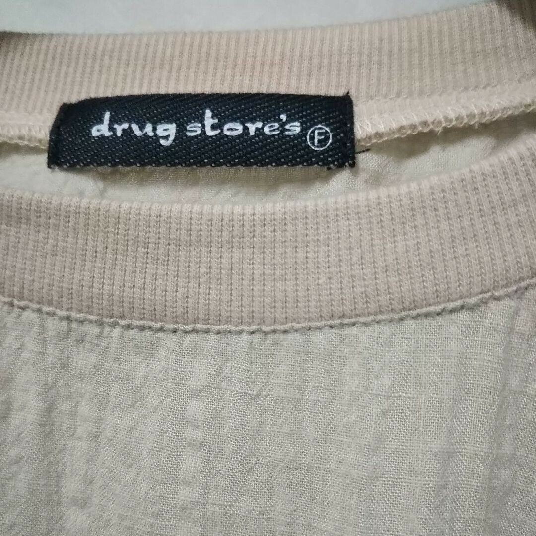 drug store's(ドラッグストアーズ)のdrug store's 半袖カットソー チュニック丈 ベージュ ポケット レディースのトップス(カットソー(半袖/袖なし))の商品写真