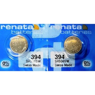 renata酸化銀394ボタン電池２個セット(その他)