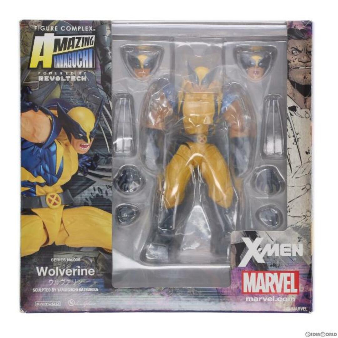 フィギュアコンプレックス アメイジングヤマグチ No.005 WOLVERINE(ウルヴァリン) X-Men(エックスメン) 完成品 可動フィギュア 海洋堂