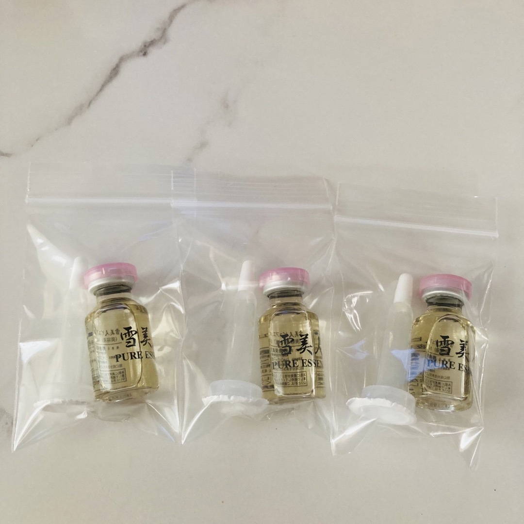 雪美人 ピュアエッセンス6.5ml×3本 - 美容液