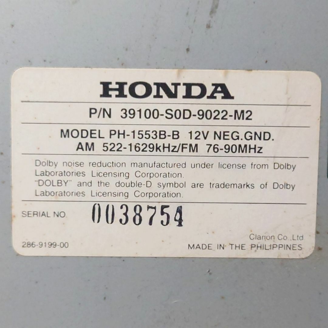 ホンダ(ホンダ)の【ジャンク品】『HONDA/ホンダ純正カセットチューナー/PH-1553B-B』 自動車/バイクの自動車(カーオーディオ)の商品写真