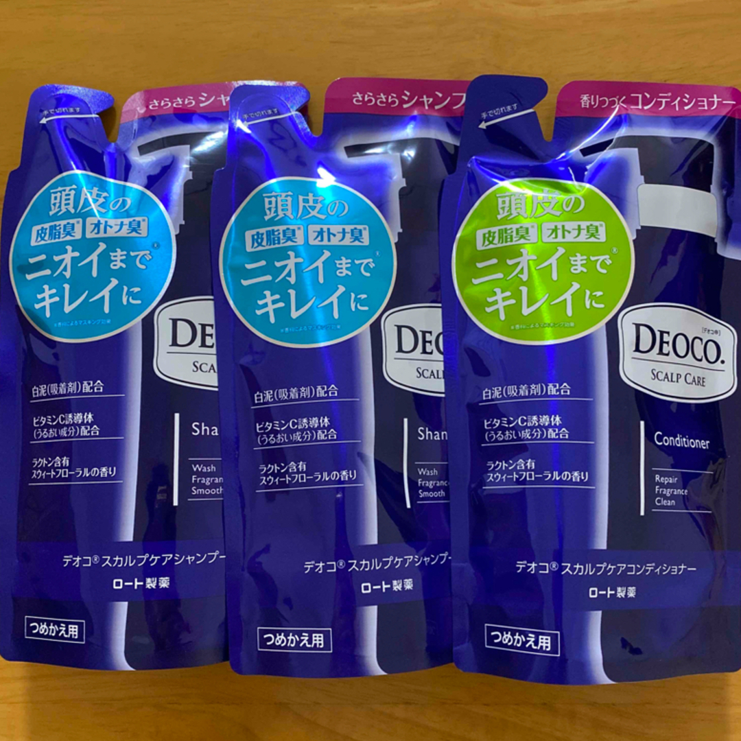 DEOCO（ROHTO）(デオコ)のデオコ　スカルプシャンプー　コンディショナー　詰替え用　セット コスメ/美容のヘアケア/スタイリング(シャンプー/コンディショナーセット)の商品写真