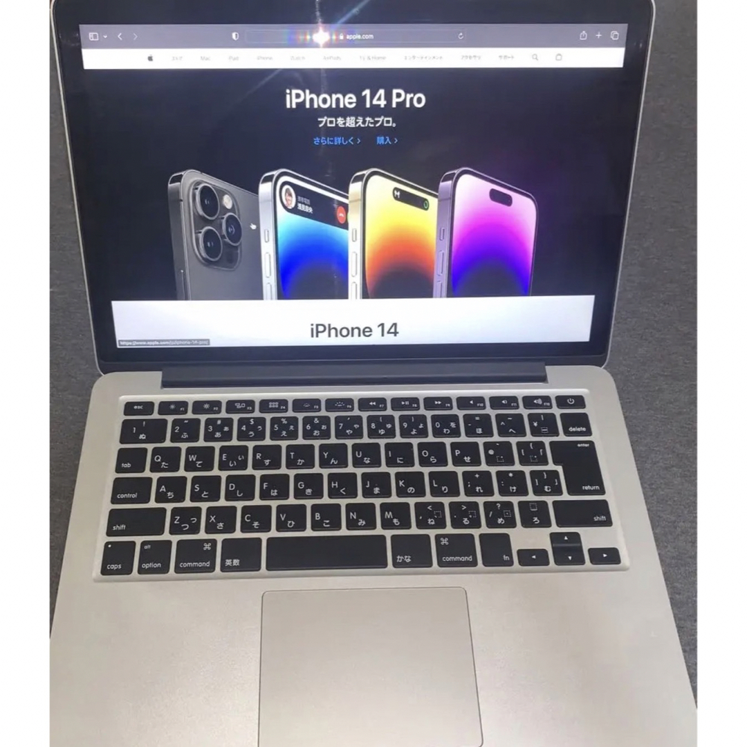 MacBookPro Retina 2015 13インチ