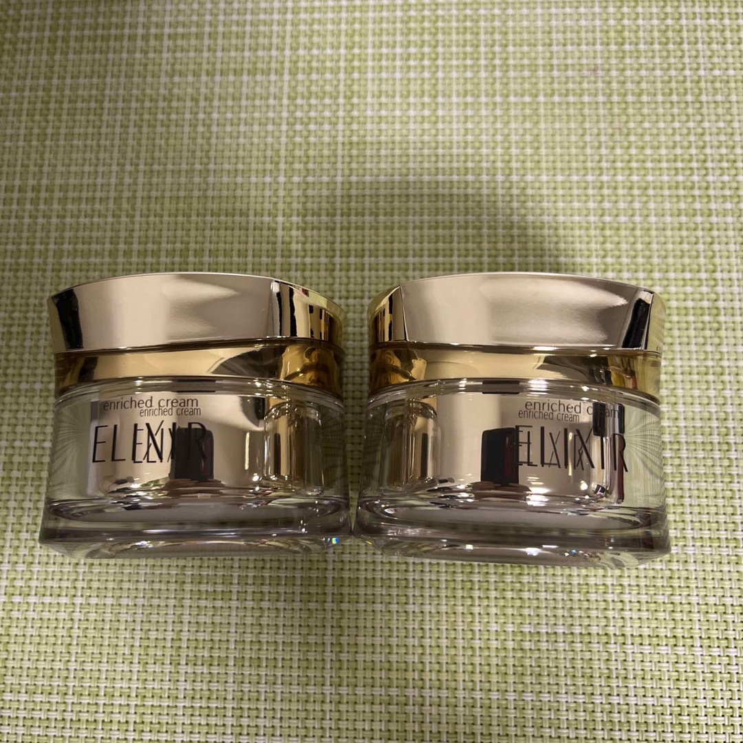 【新品】エリクシールシュペリエルエンリッチドクリーム2個