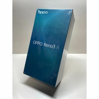 オッポ(OPPO)の【未使用品】OPPO Reno3 A（ブラック）UQモバイル版(スマートフォン本体)