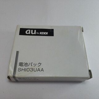 シャープ(SHARP)のau SHI03UAA 携帯電話 ガラケー 電池 新品(バッテリー/充電器)