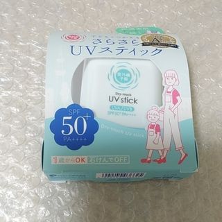 イシザワケンキュウジョ(石澤研究所)の紫外線予報 さらさら UV スティック  15g(日焼け止め/サンオイル)