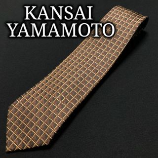 カンサイヤマモト(Kansai Yamamoto)のカンサイヤマモト チェック ブラウン ネクタイ A103-S10(ネクタイ)