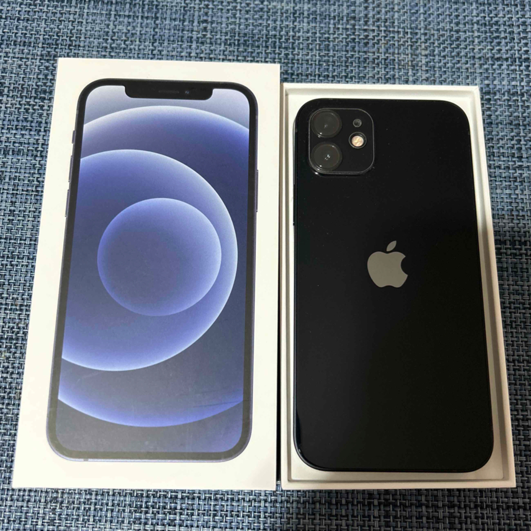 Apple - アップル iPhone12 64GB ブラック softbankの通販 by はつしお