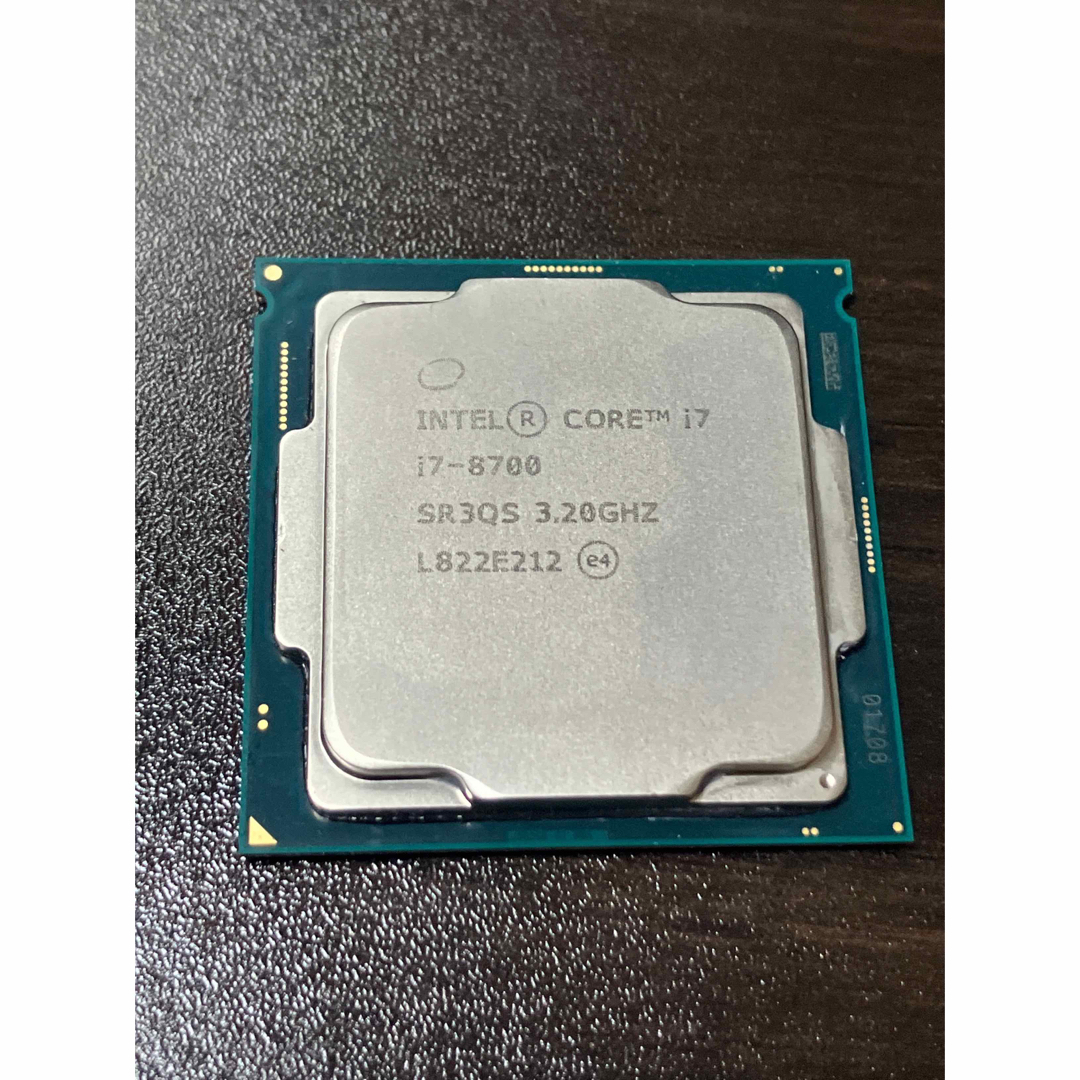 Core i7 8700 3.2GHz