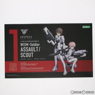 コトブキヤ(KOTOBUKIYA)の(再販)メガミデバイス 1/1 WISM・ソルジャー アサルト/スカウト プラモデル(KP406R) コトブキヤ(プラモデル)