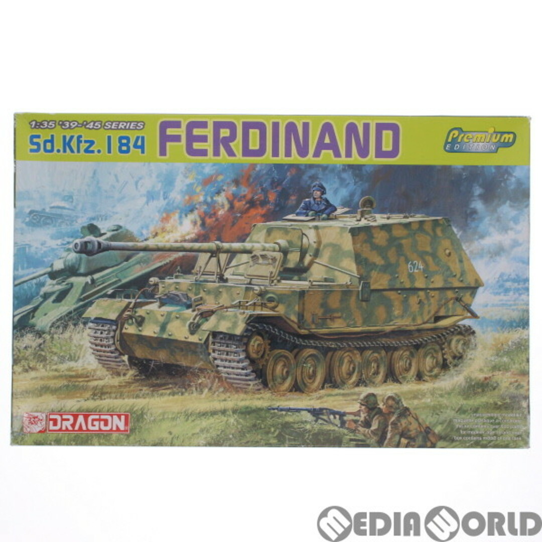 1/35 Sd.Kfz.184 FERDINAND(フェルディナンド) '39-'45 SERIES プラモデル(6317) DRAGON(ドラゴン) 1