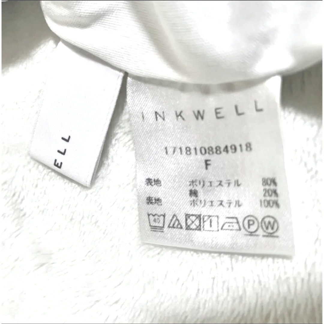 INKWELL(インクウェル)のシワが目立ちにくい！ギンガムチェックロングスカート【CanCam掲載】 レディースのスカート(ロングスカート)の商品写真
