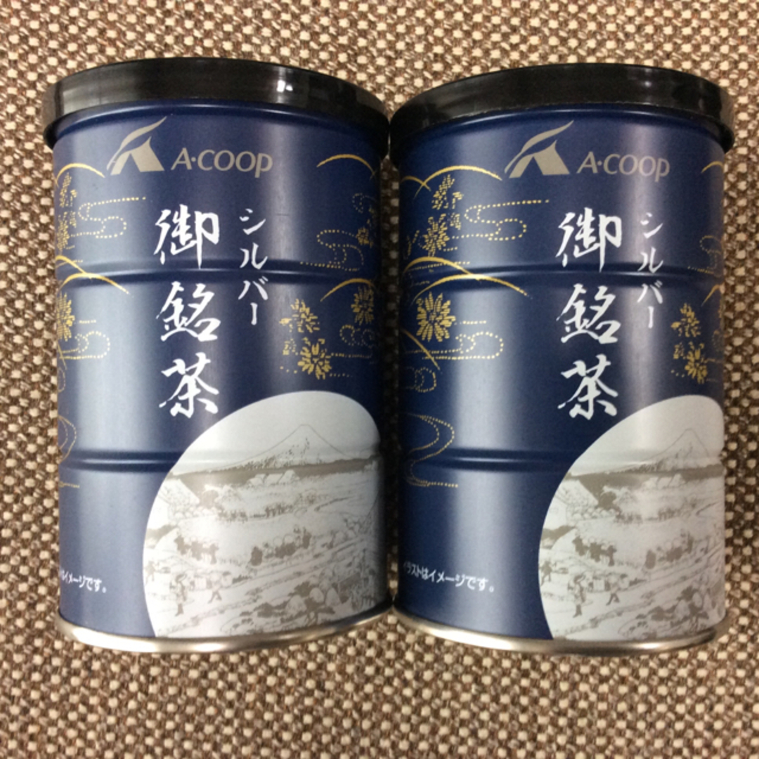 日本茶 ２缶 食品/飲料/酒の飲料(茶)の商品写真