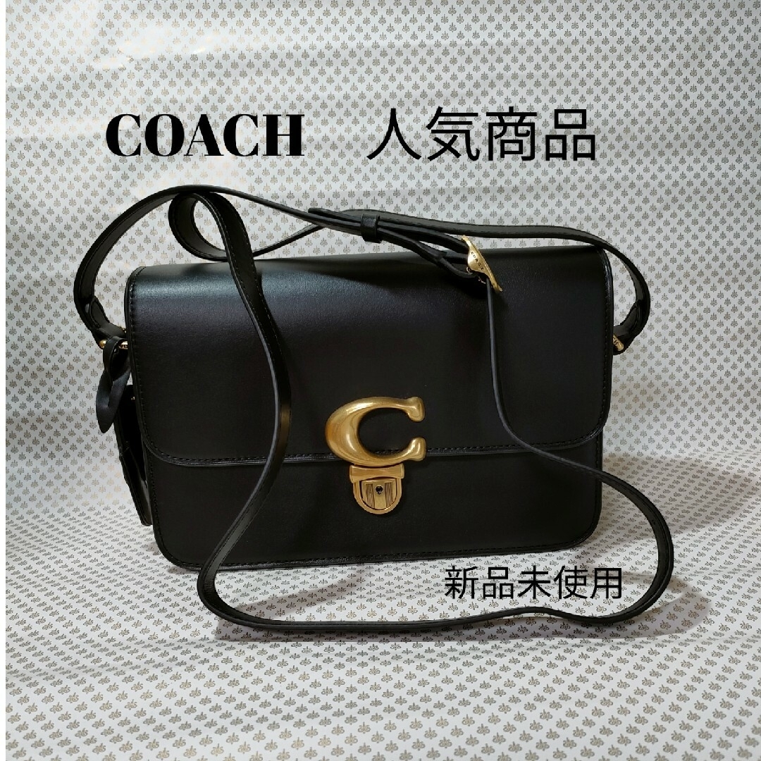 未使用品 COACH ショルダーバッグ - ショルダーバッグ