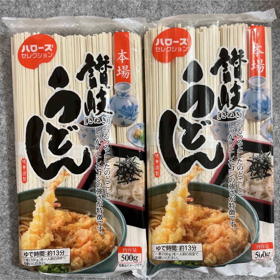 讃岐うどん　本場　約10人前の通販　awatari's　500g×2袋　by　shop｜ラクマ