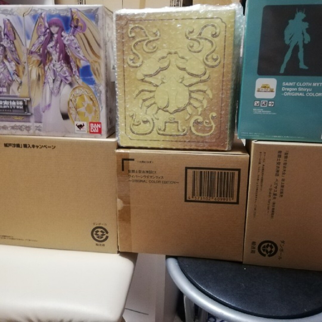 聖闘士聖衣神話6体セット | monicacabral.com.br