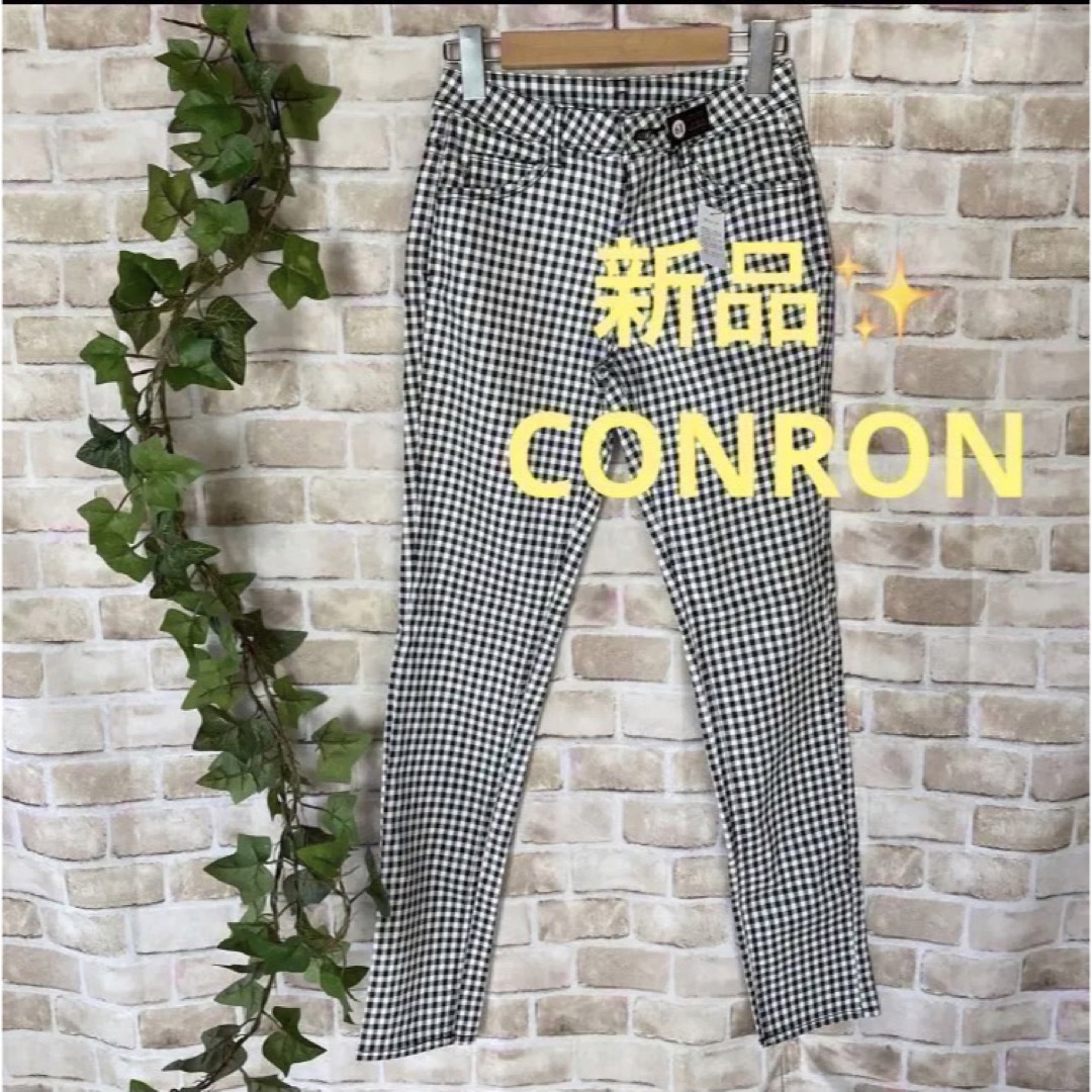 KONRON(コンロン)の感謝sale❤️6731❤️新品✨CONRON❤️ゆったり＆履きやすいパンツ レディースのパンツ(カジュアルパンツ)の商品写真