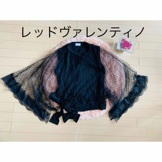 レッドヴァレンティノ(RED VALENTINO)のruna様専用レッドヴァレンティノのレースチュールトップス(カットソー(長袖/七分))