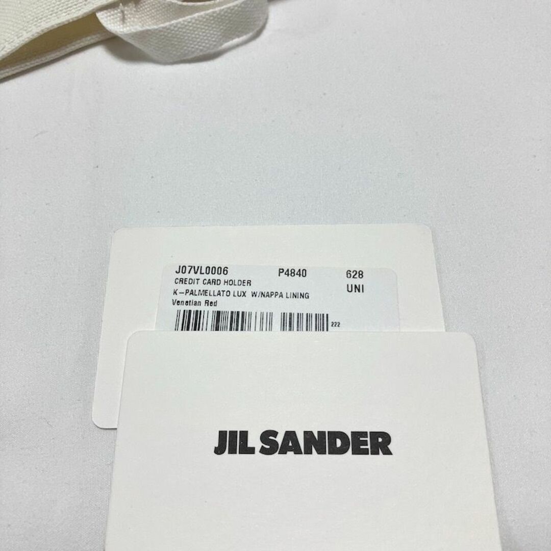 Jil Sander(ジルサンダー)の新品 22aw JIL SANDER レザーパスケース 赤 5063 レディースのファッション小物(財布)の商品写真