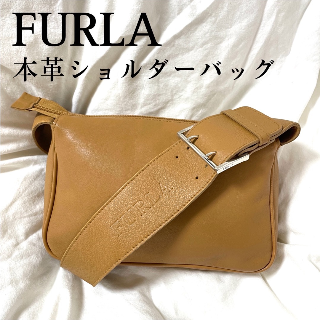 【FURLA】ワンショルダーバッグ キャメルブラウン 264255約１５cmマチ