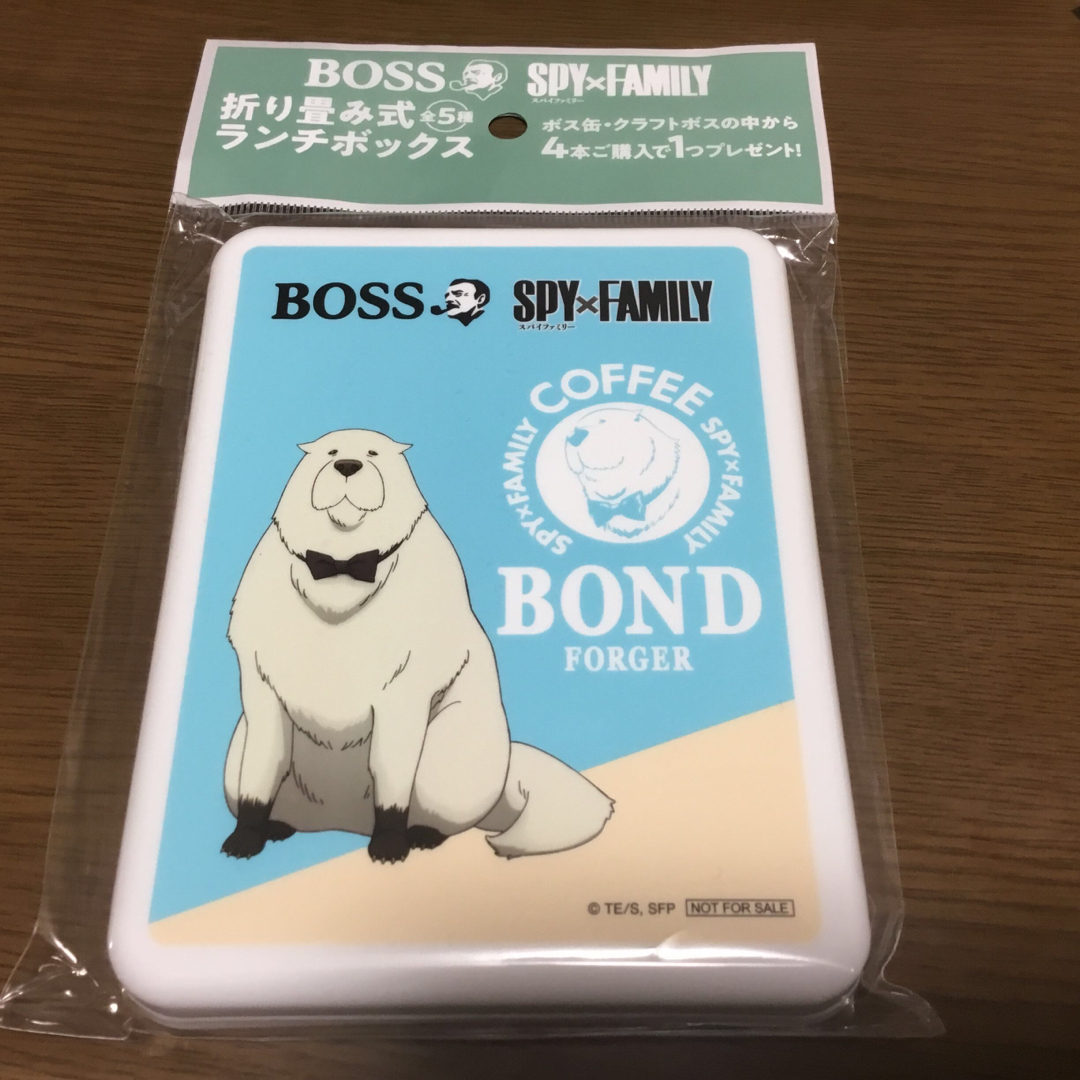 BOSS(ボス)の折りたたみ式ランチボックス　スパイファミリー エンタメ/ホビーのコレクション(ノベルティグッズ)の商品写真