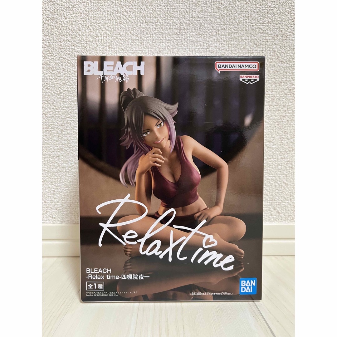 Relax time フィギュア 6点セット 夜一 シュナ プリシラなど