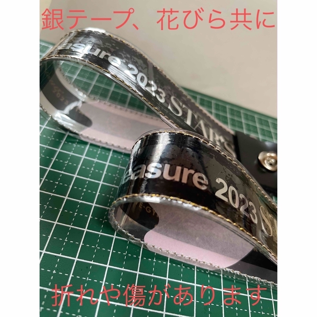 B'z 銀テープストラップ pleasure2023 STARS の通販 by WHLNL's shop