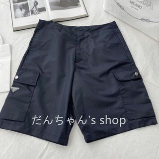 PRADA ロゴテープ ストレッチパンツ | www.sempermobile.com