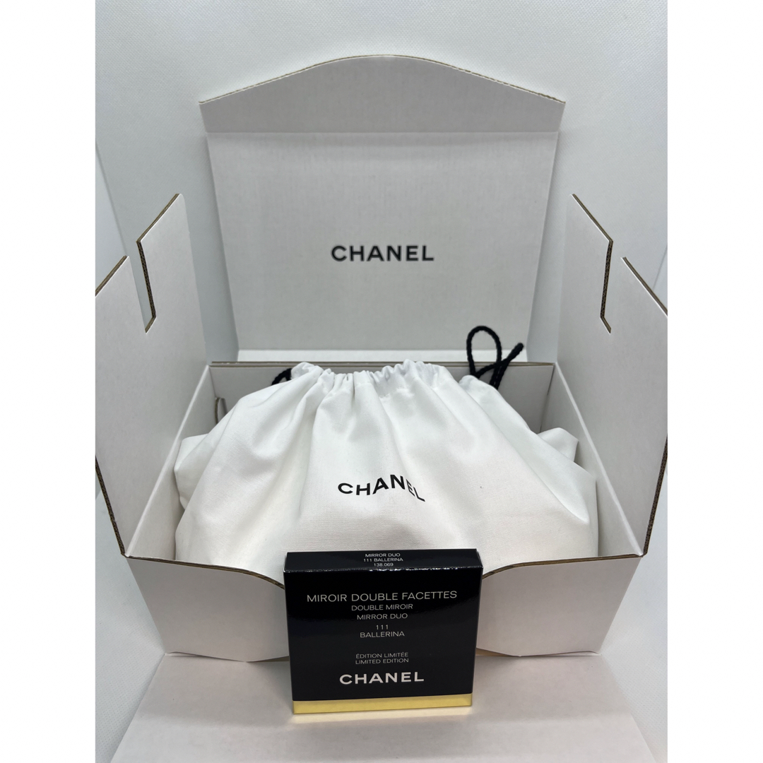 CHANEL シャネル ミロワール ドゥーブル ファセット ミラー バレリーナ