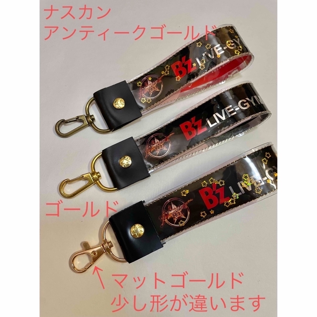 B'z銀テープストラップpleasure2023STARS &がま口セット エンタメ/ホビーのタレントグッズ(ミュージシャン)の商品写真