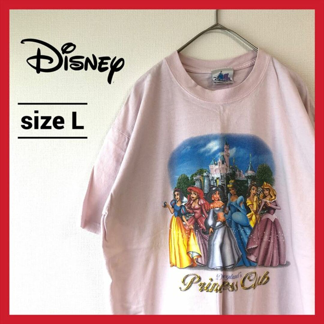 90s  ディズニー Tシャツ プリンセス オーバーサイズ L