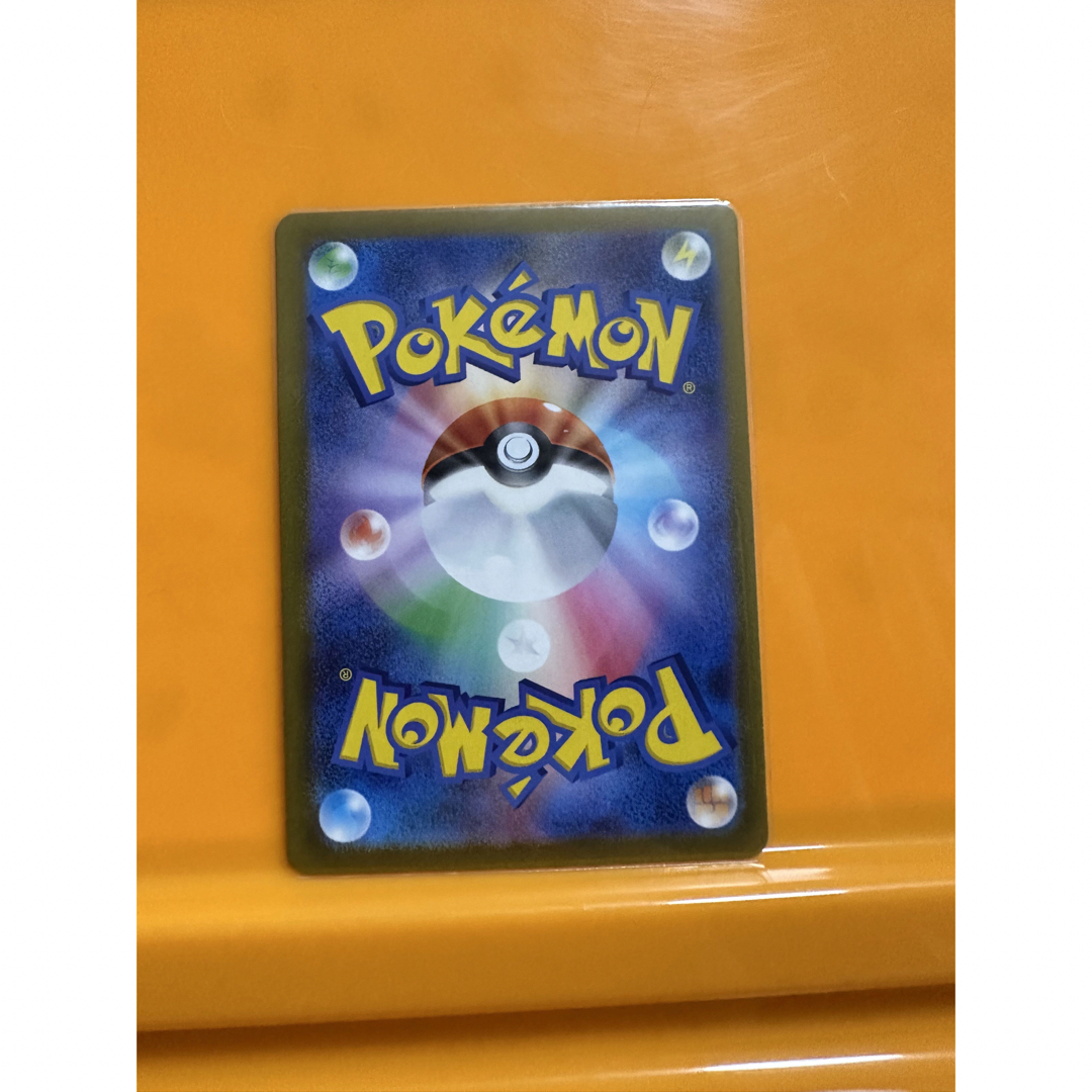 ポケモン - ゲンガー マスターボール 【美品】の通販 by KEI's shop