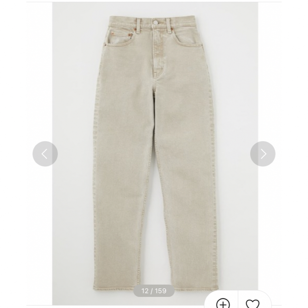 moussy(マウジー)のmoussy PLAIN JEANS COLOR STRAIGHT L/BEG レディースのパンツ(デニム/ジーンズ)の商品写真