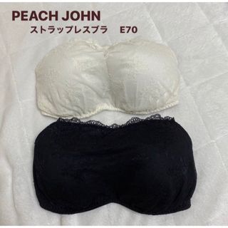 ピーチジョン(PEACH JOHN)のブラックのみ(ブラ)