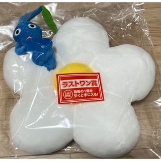 一番くじ　ピクミン　～ピクミンがいっぱいコレクション～　ラストワン賞(キャラクターグッズ)