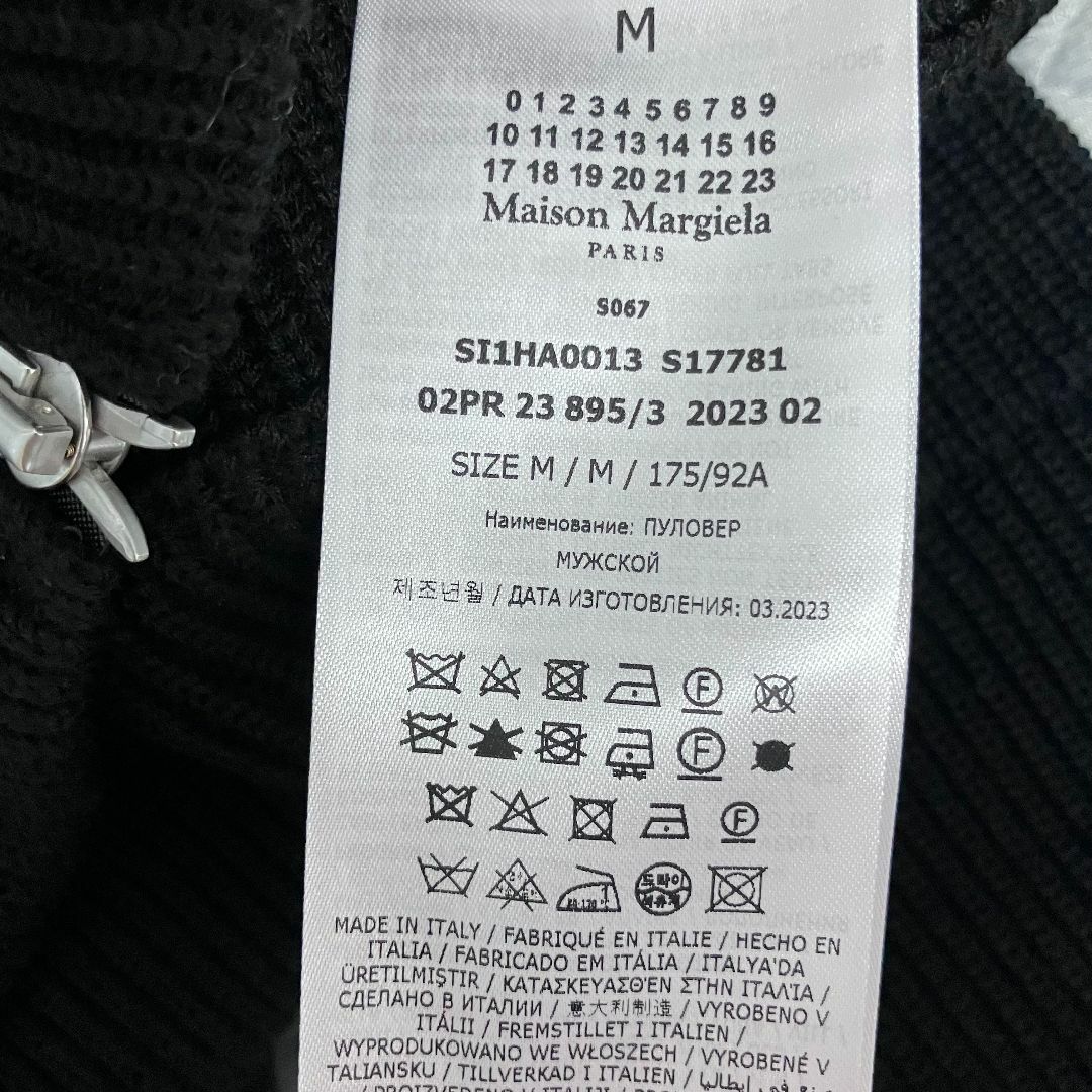 新品23aw Maison Margiela ドライバーズニット ブラック